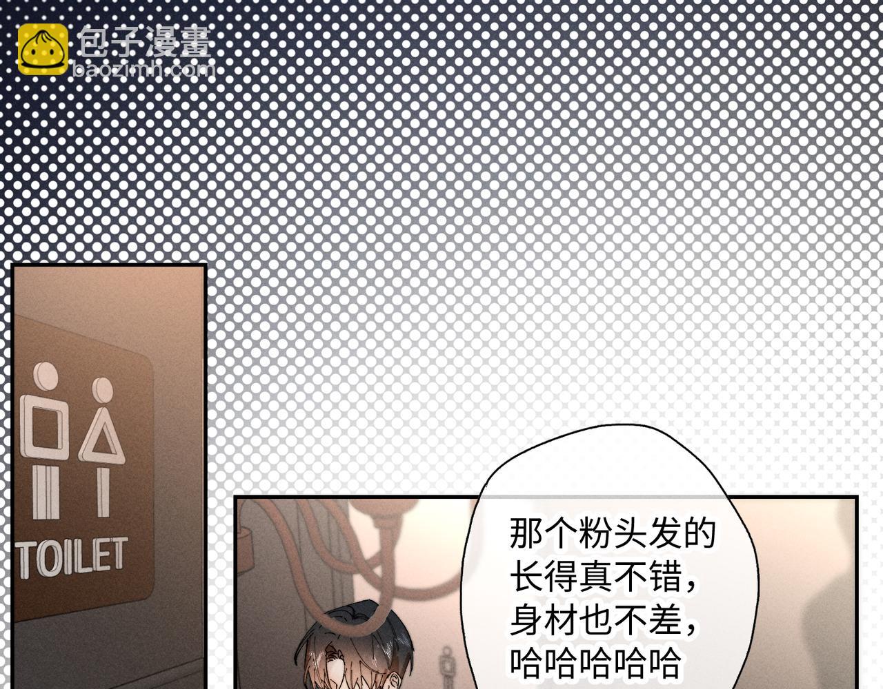 谢青线31 混沌的几年86
