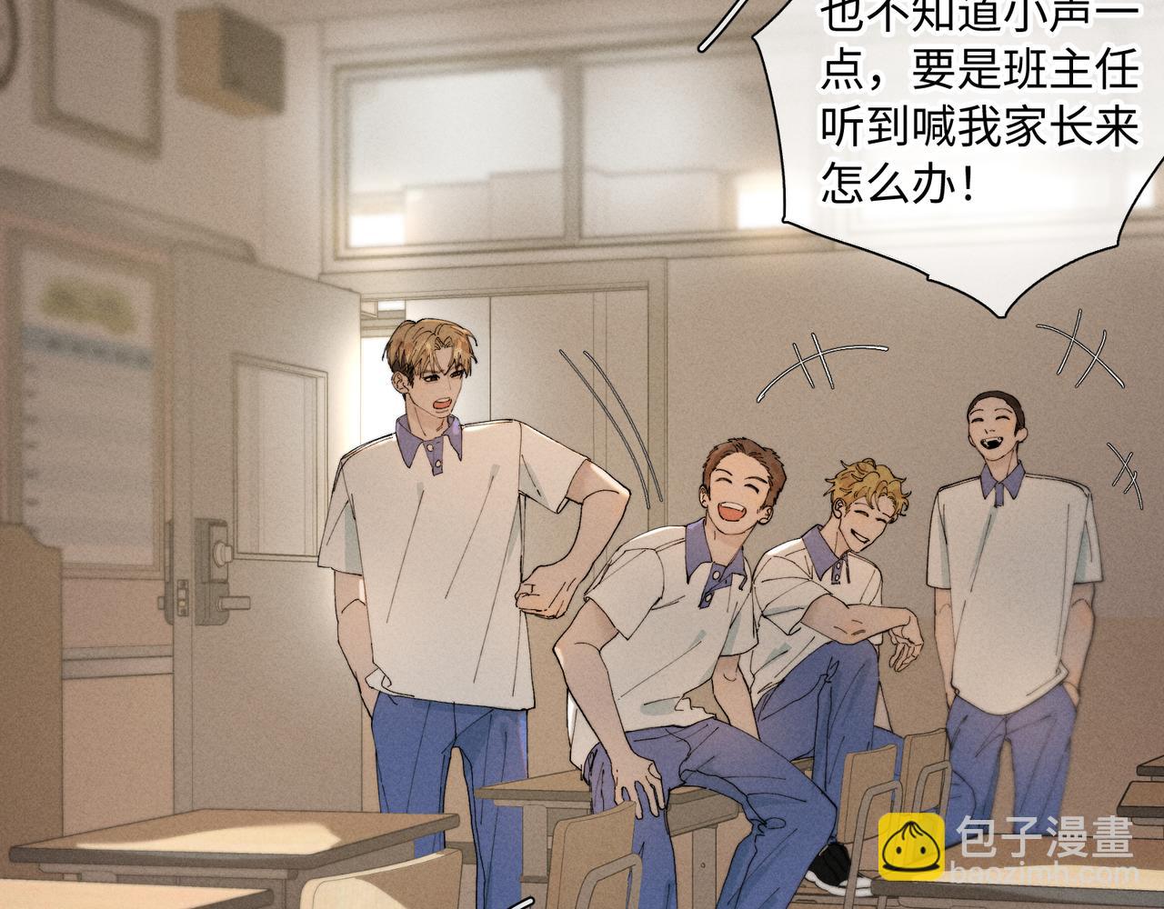 谢青线31 混沌的几年9
