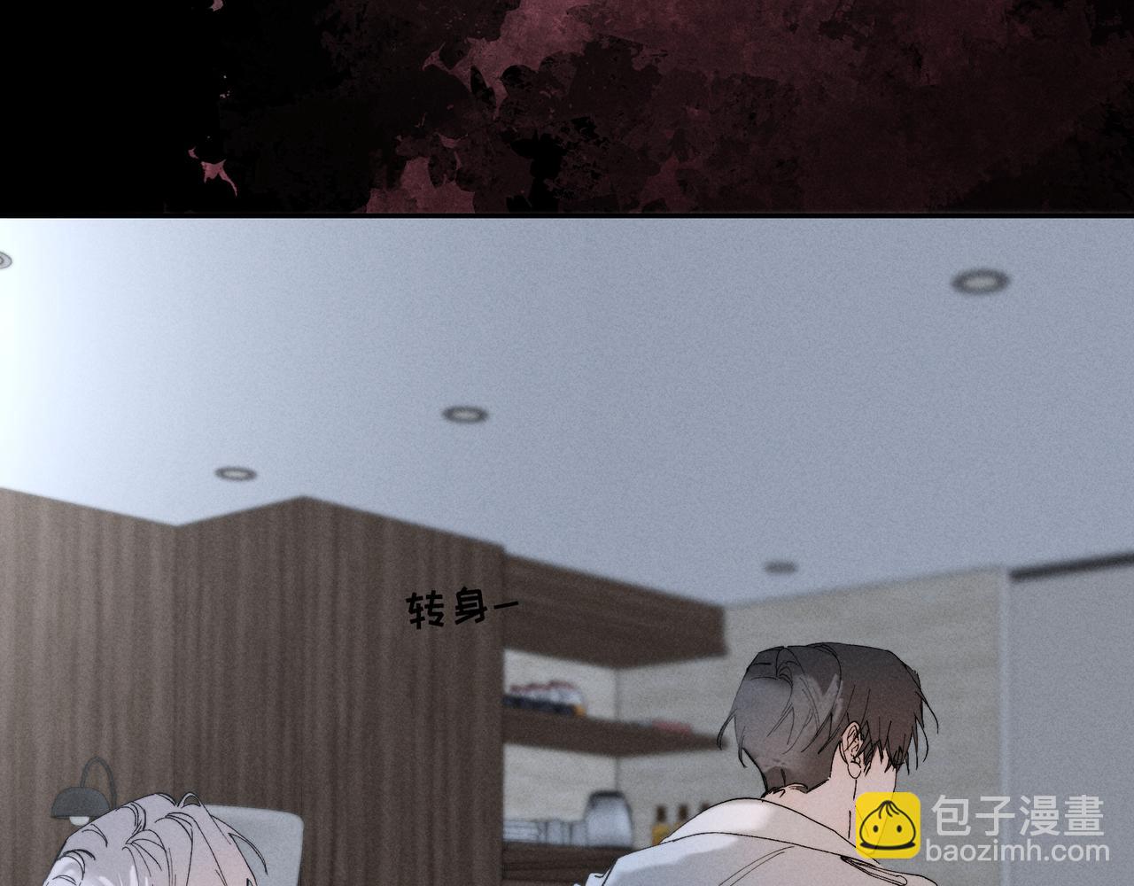 谢青线 32 你想要什么？105