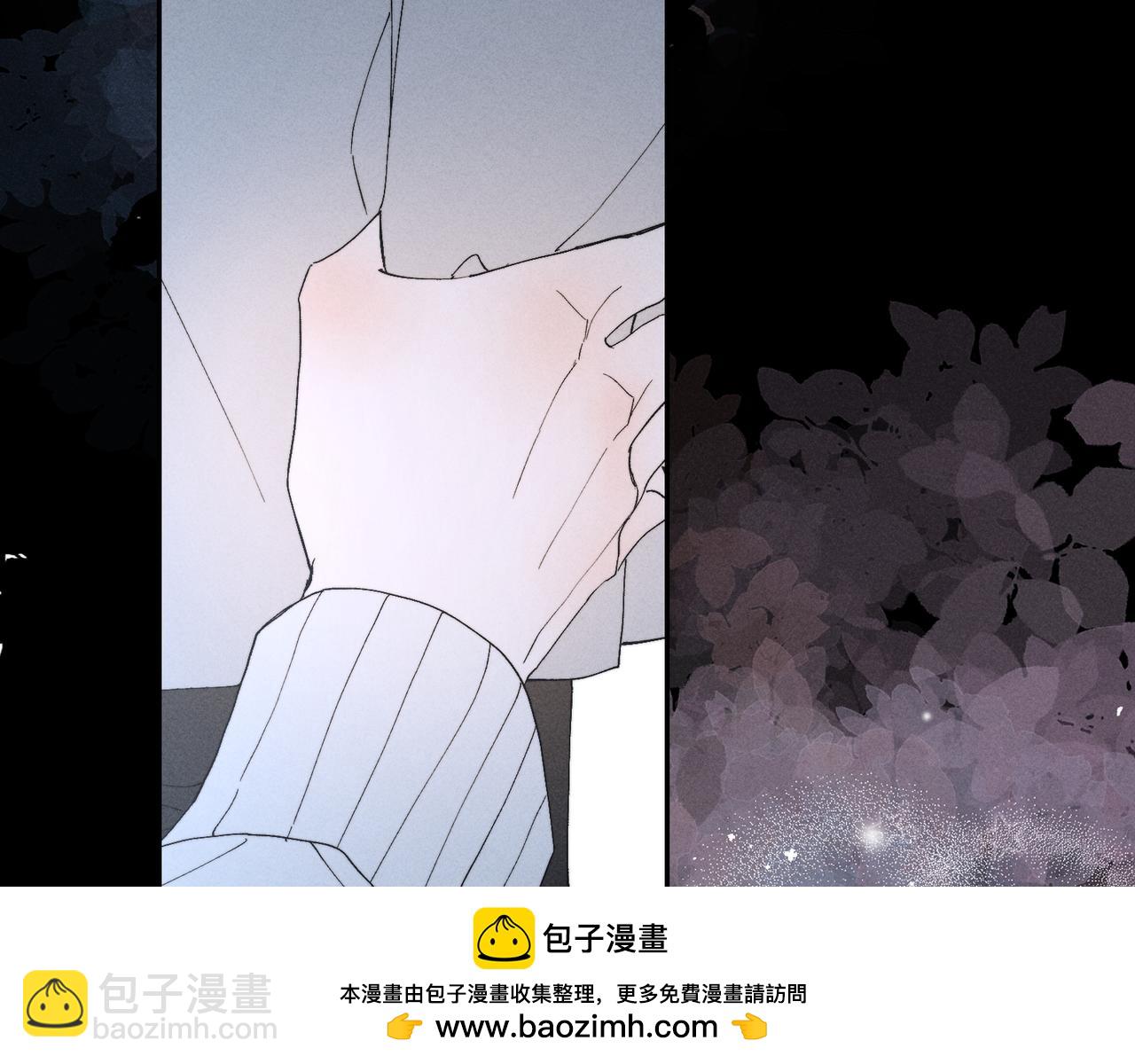 谢青线 32 你想要什么？107
