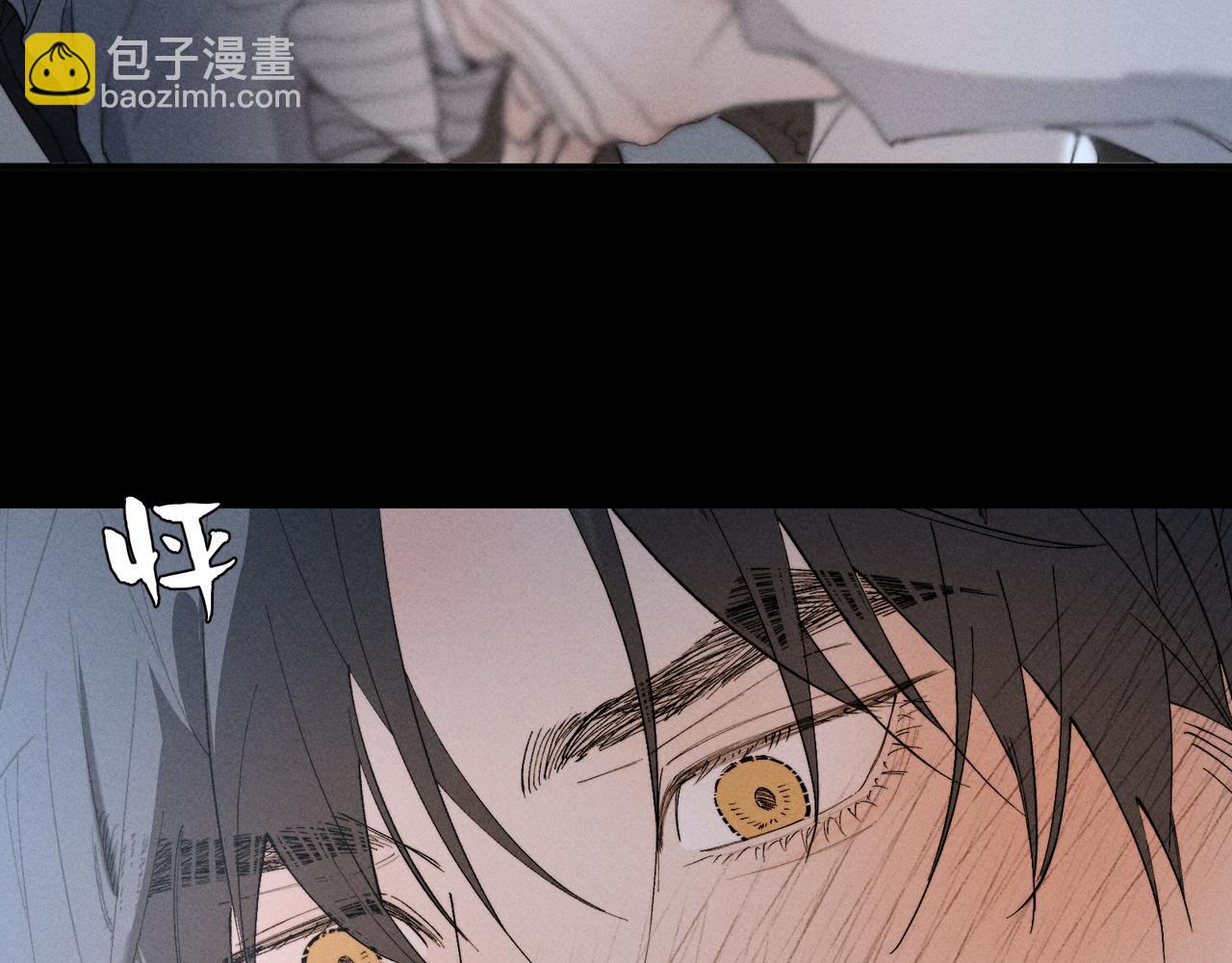 谢青线 32 你想要什么？110
