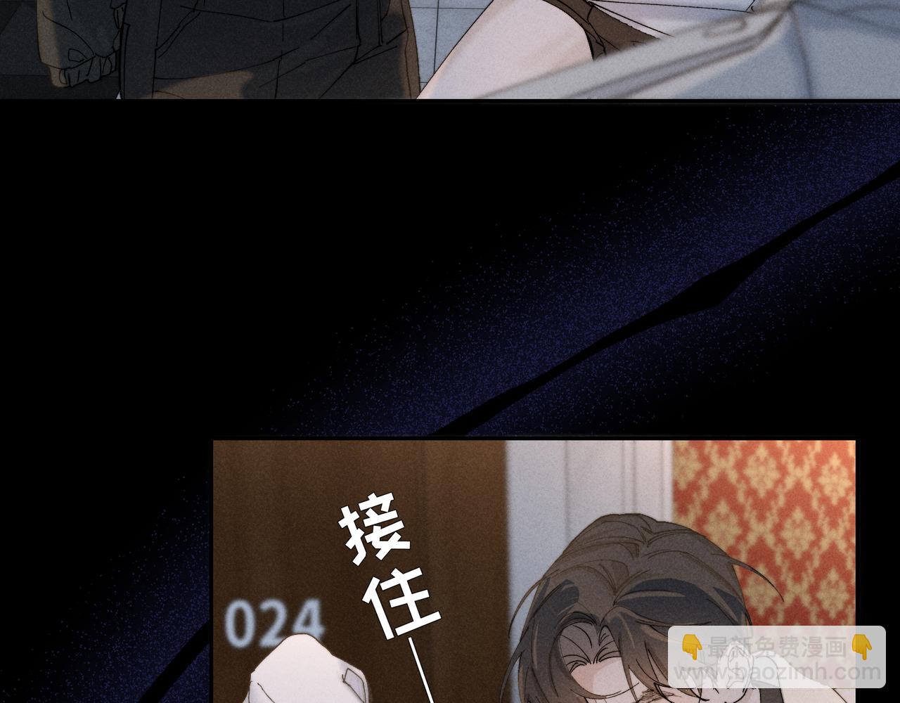 谢青线 32 你想要什么？29