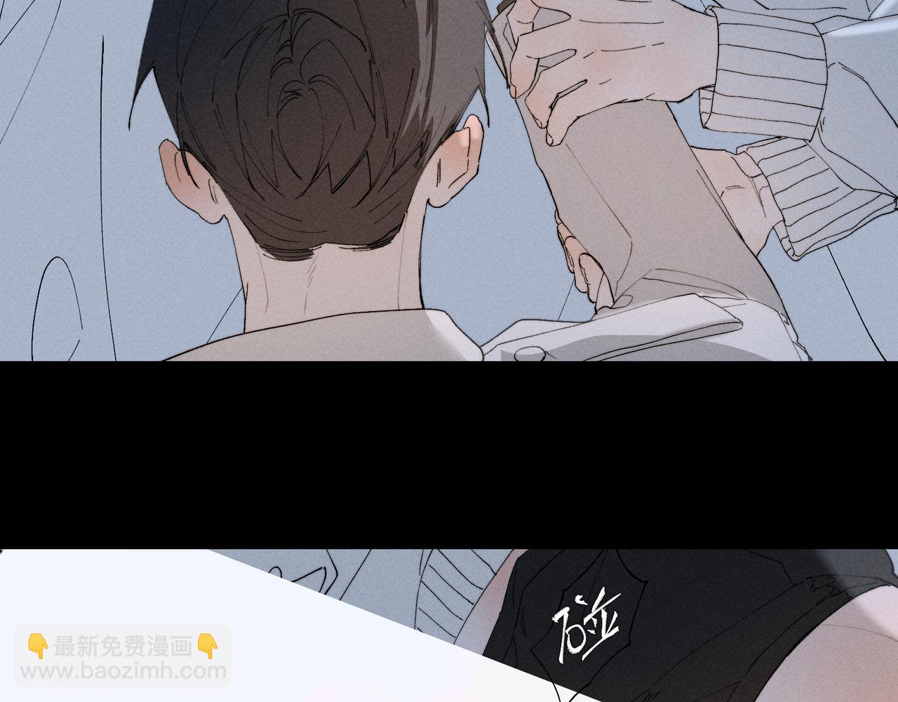 谢青线 32 你想要什么？75