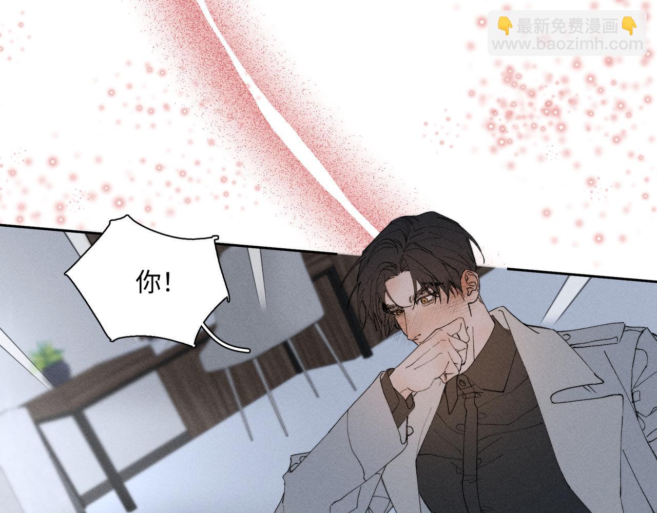 谢青线 32 你想要什么？77