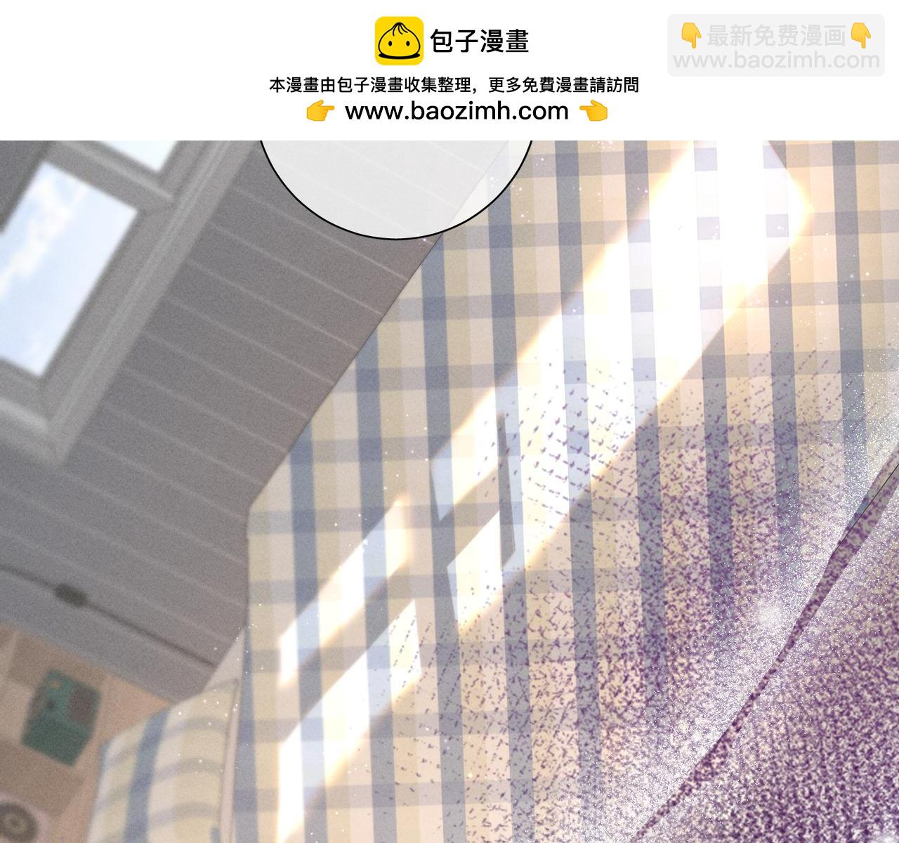 谢青线 34 痕迹的烙印者4