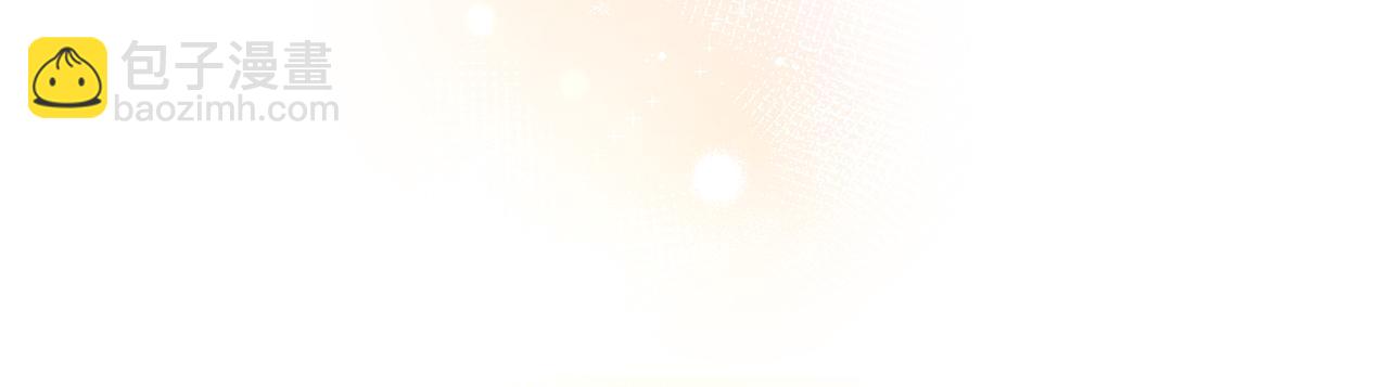 谢青线 34 痕迹的烙印者50