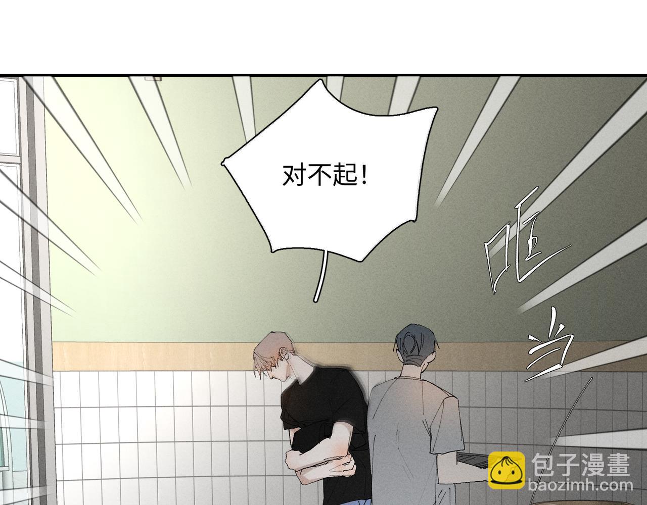 谢青线 34 痕迹的烙印者78