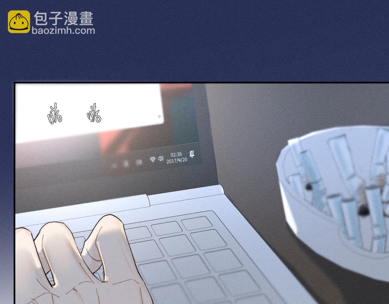 谢青线39 罪恶的男人106