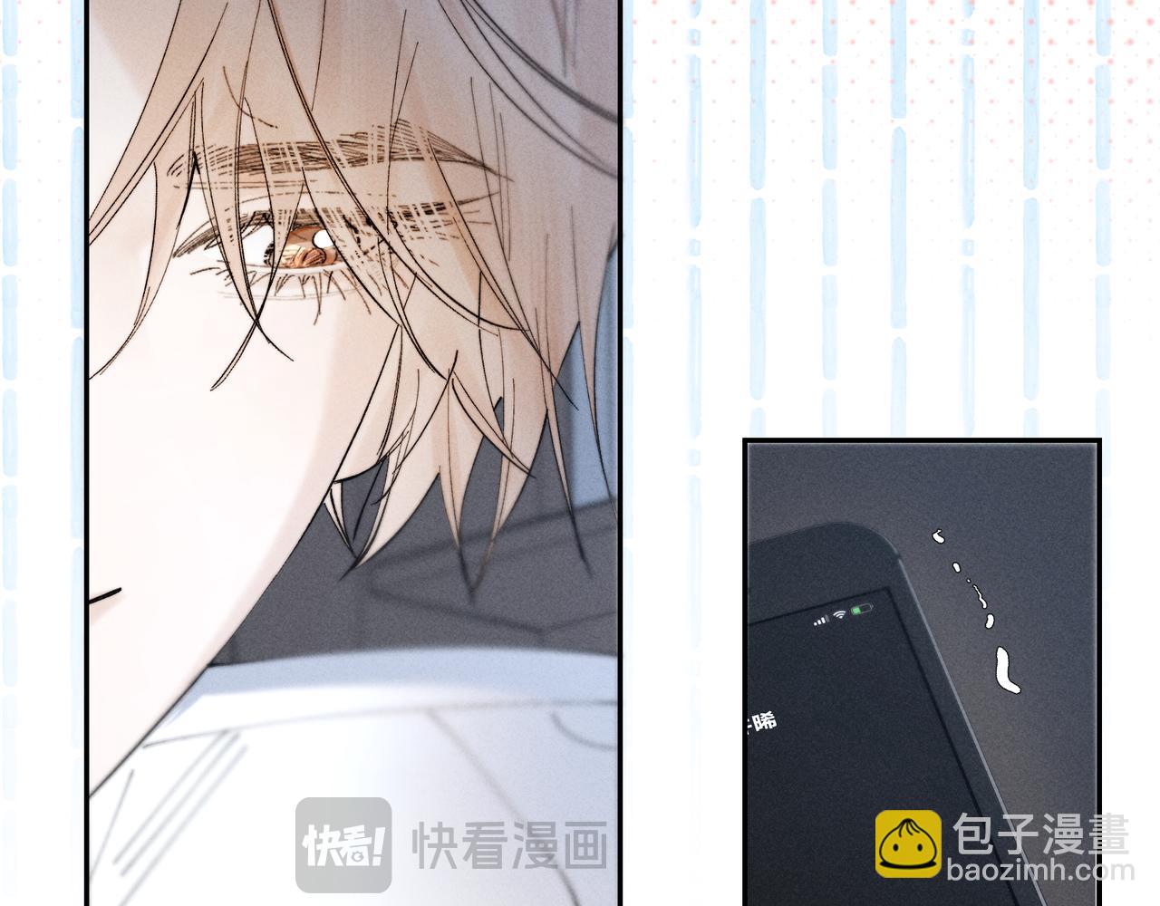 谢青线39 罪恶的男人116