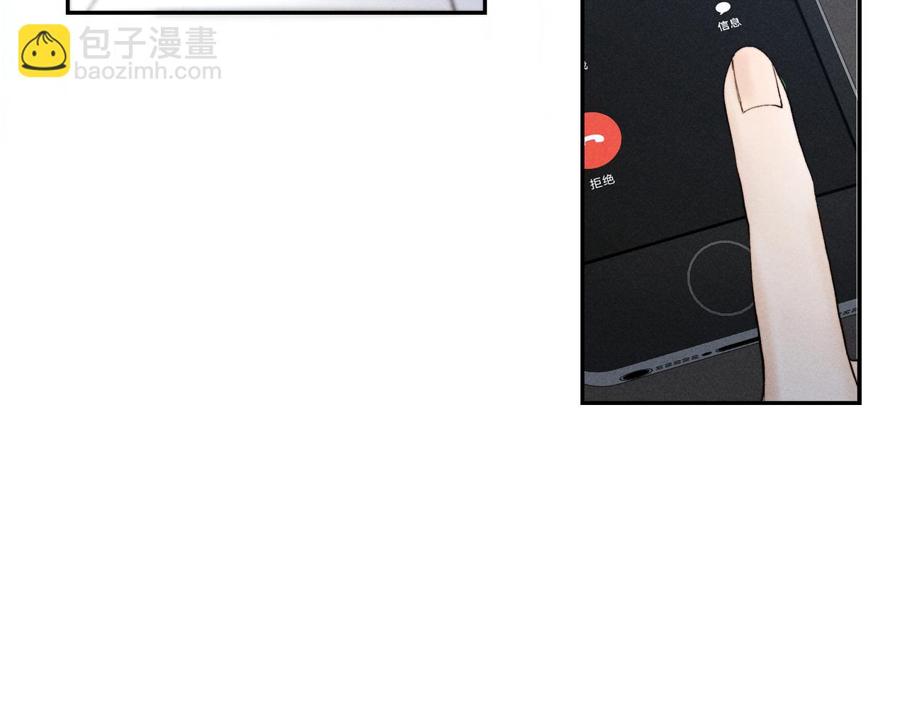 谢青线39 罪恶的男人117