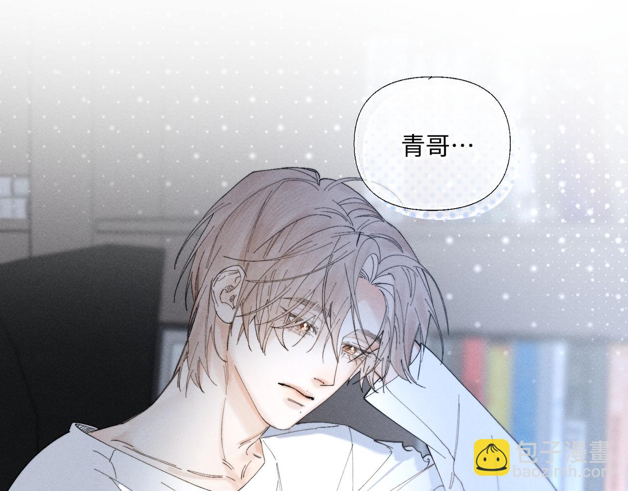 谢青线39 罪恶的男人119