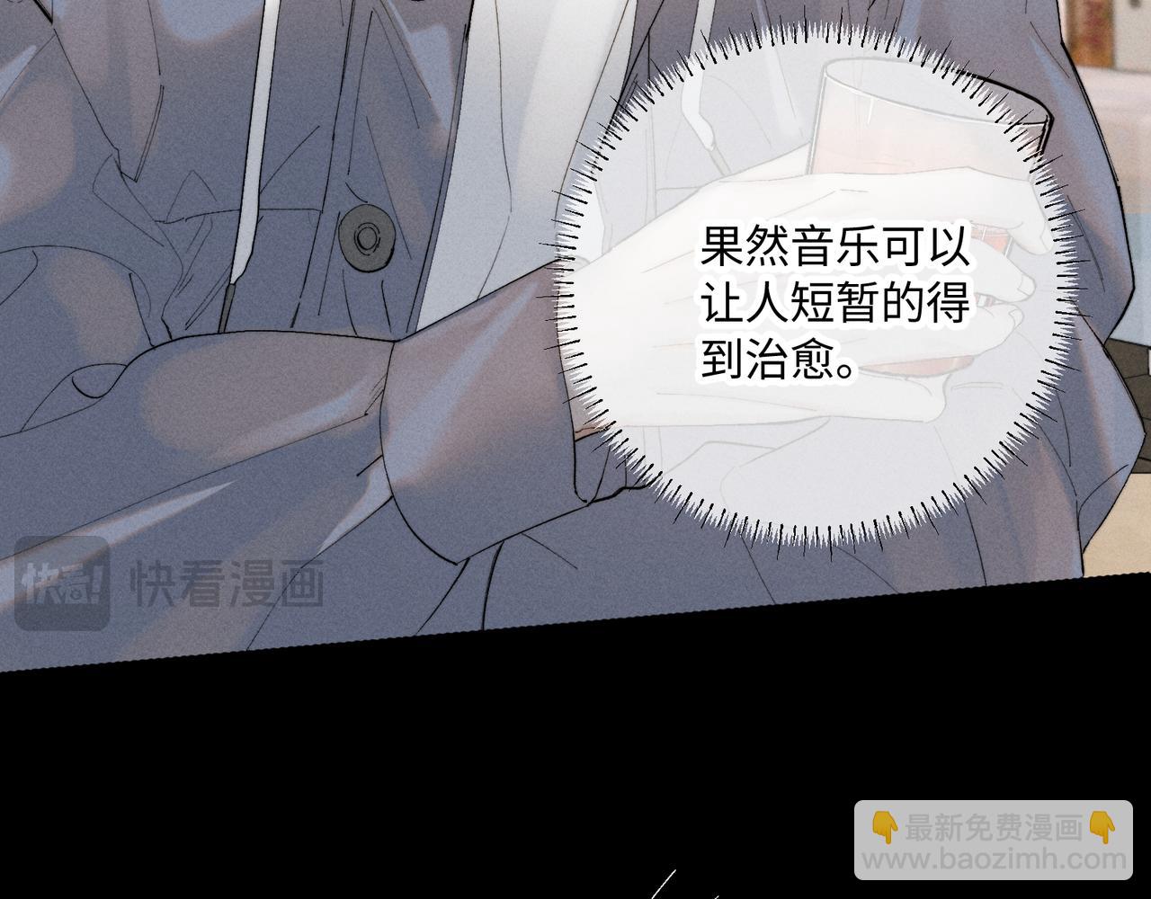 谢青线39 罪恶的男人43