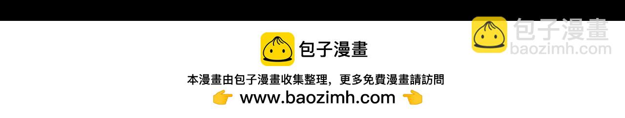 谢青线39 罪恶的男人49