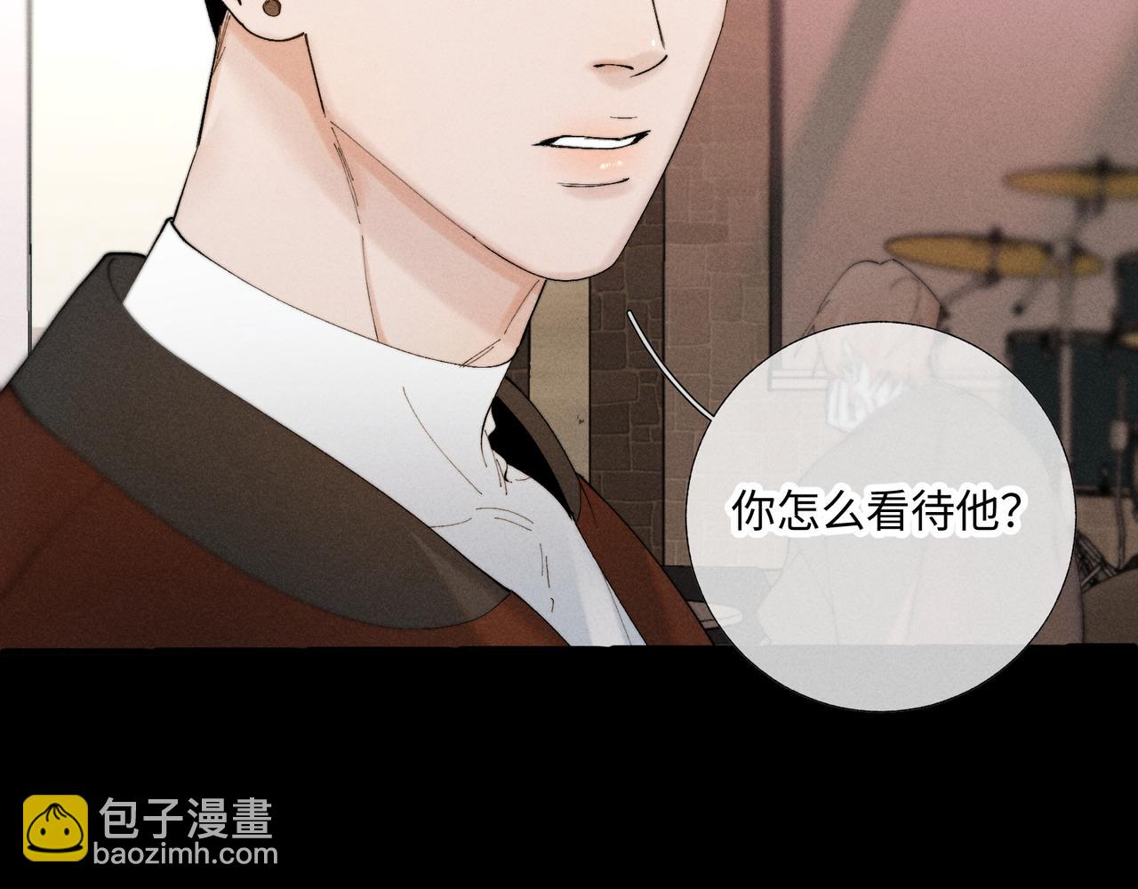谢青线39 罪恶的男人52