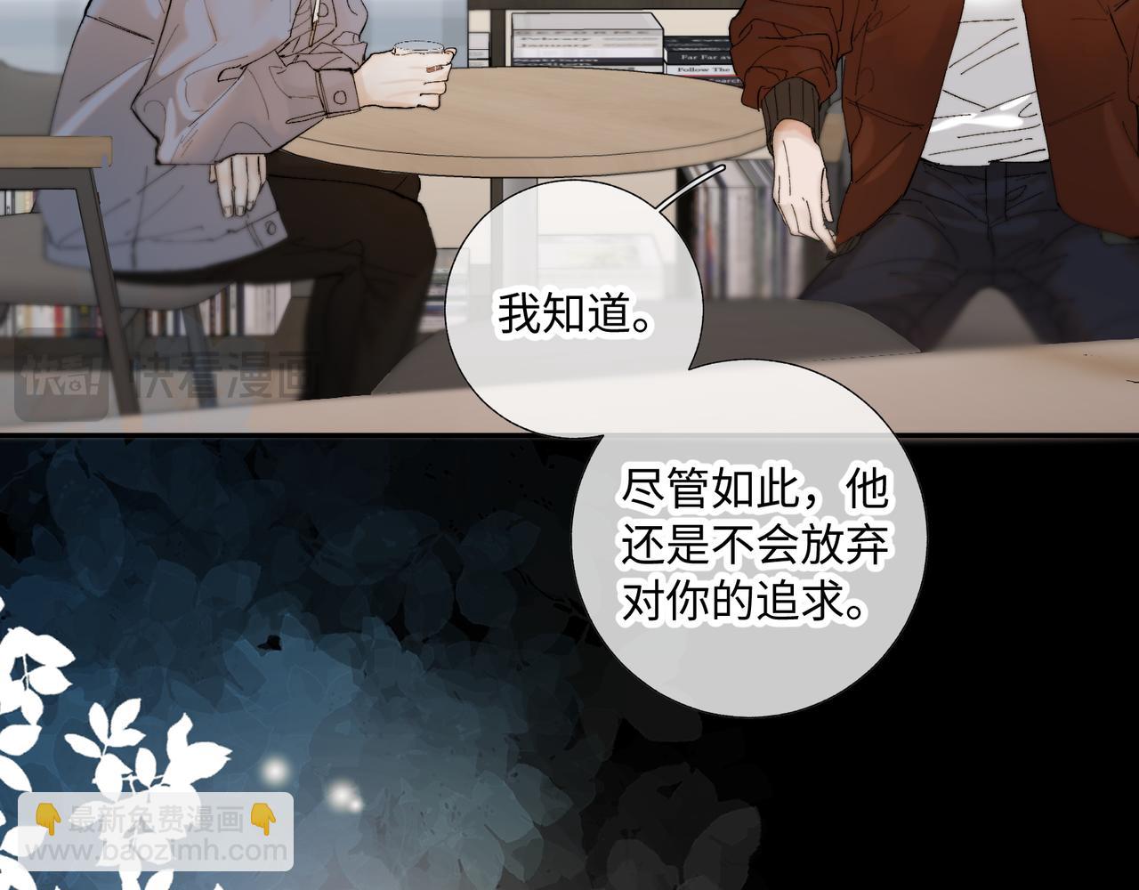 谢青线39 罪恶的男人61