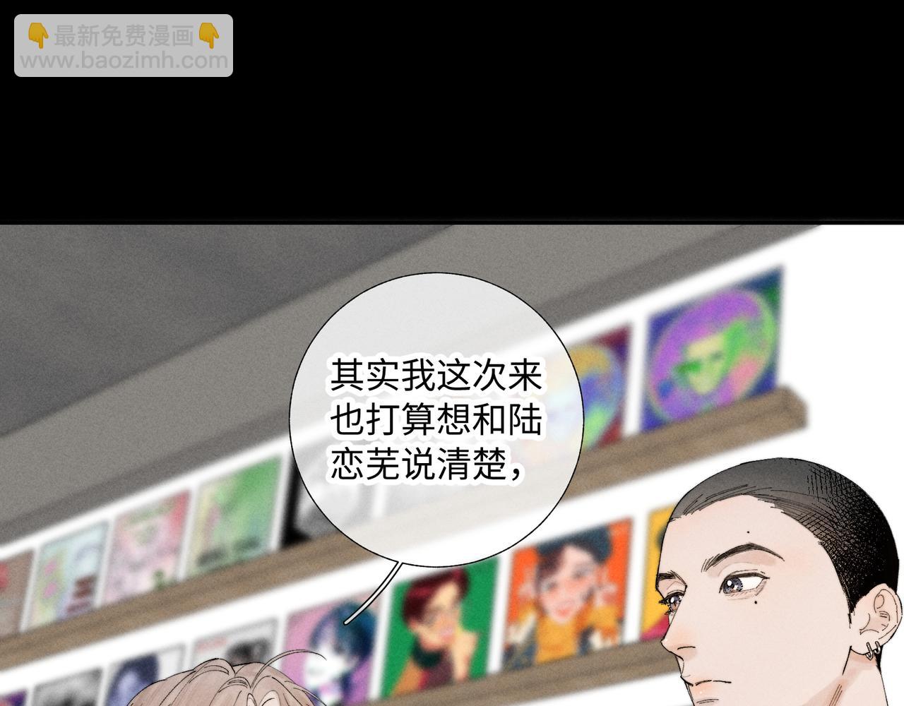 谢青线39 罪恶的男人66