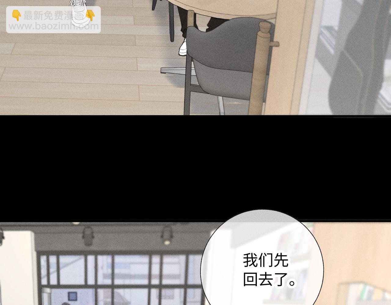 谢青线39 罪恶的男人81