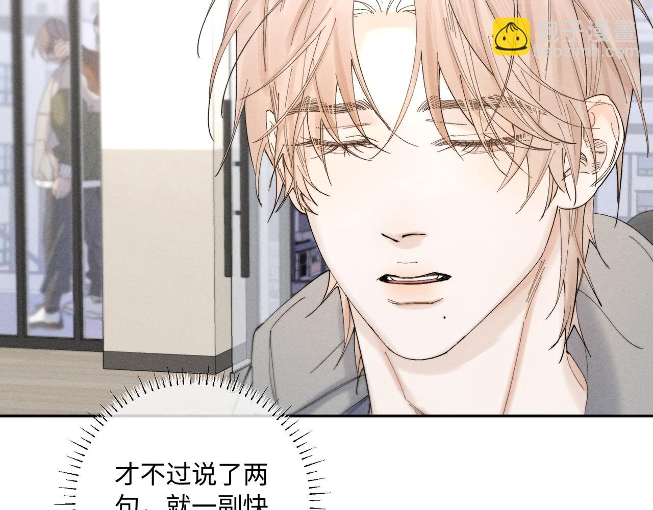 谢青线39 罪恶的男人84