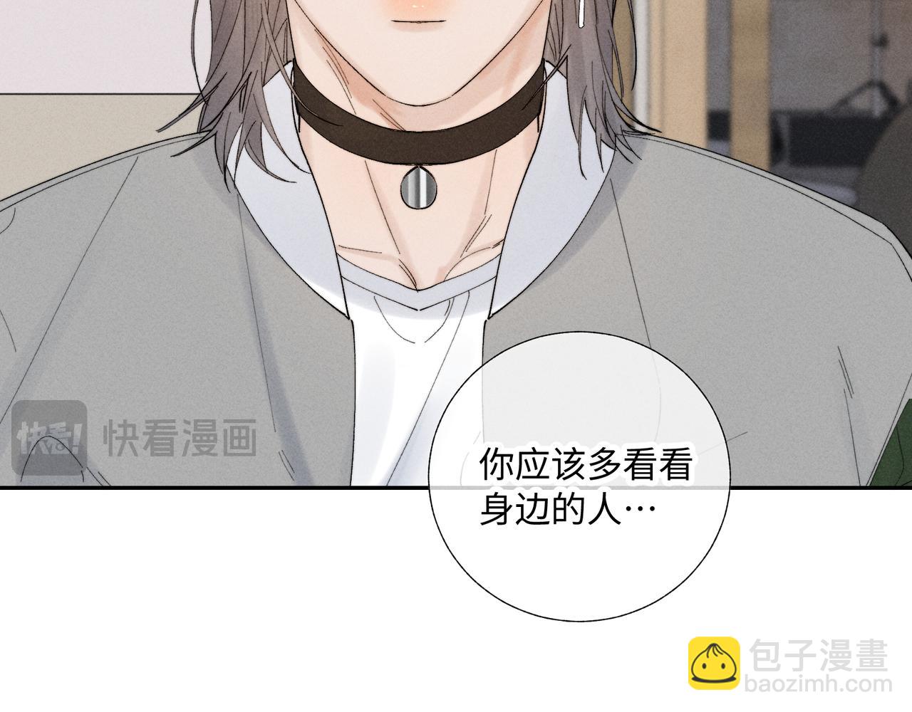 谢青线39 罪恶的男人89