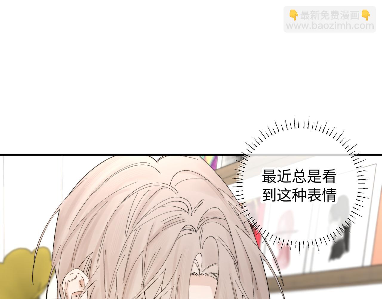 谢青线39 罪恶的男人90