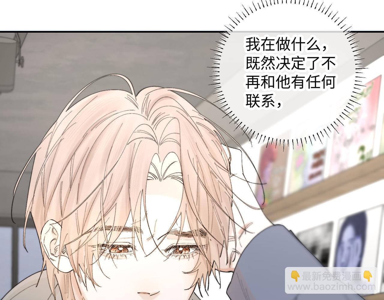 谢青线39 罪恶的男人98