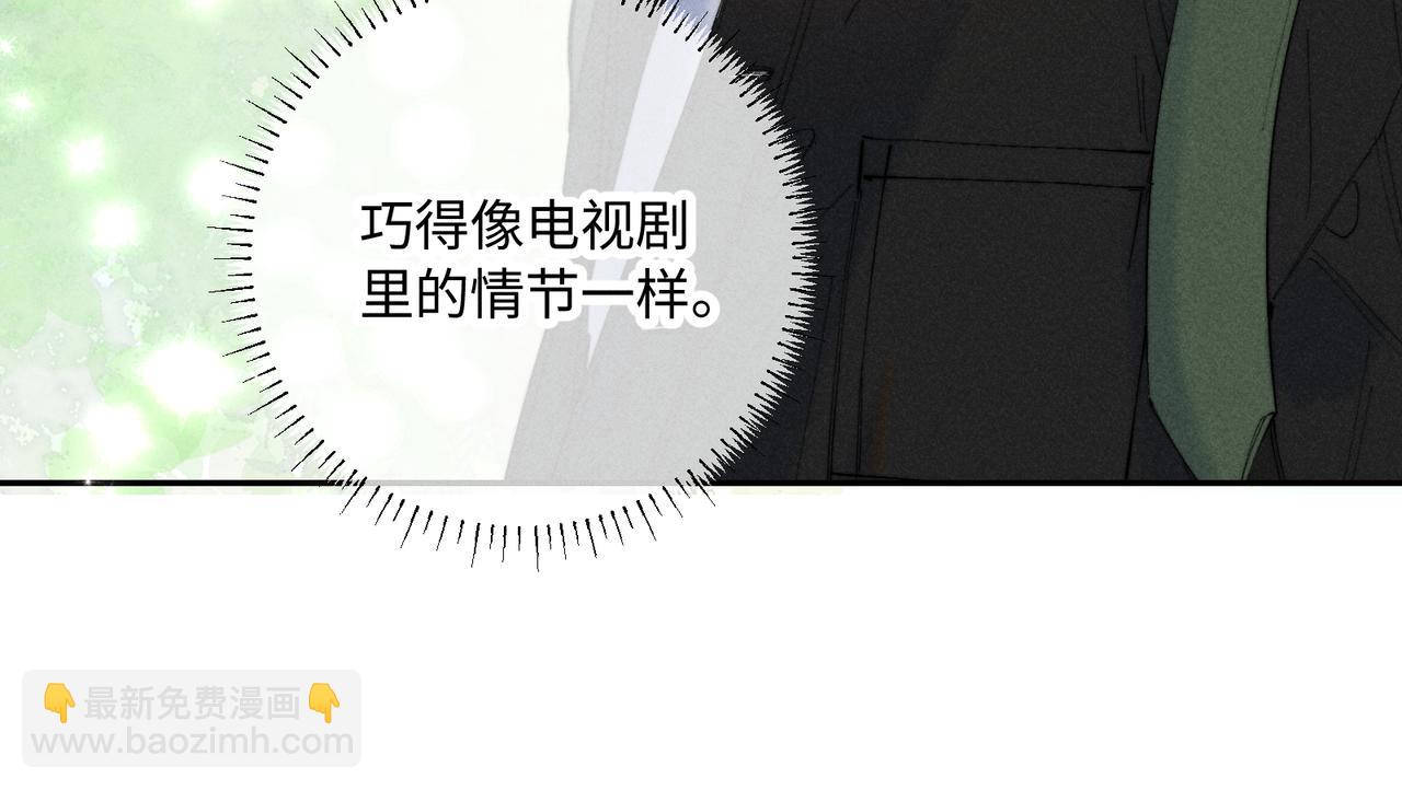 谢青线40 谎报病情是不好的59