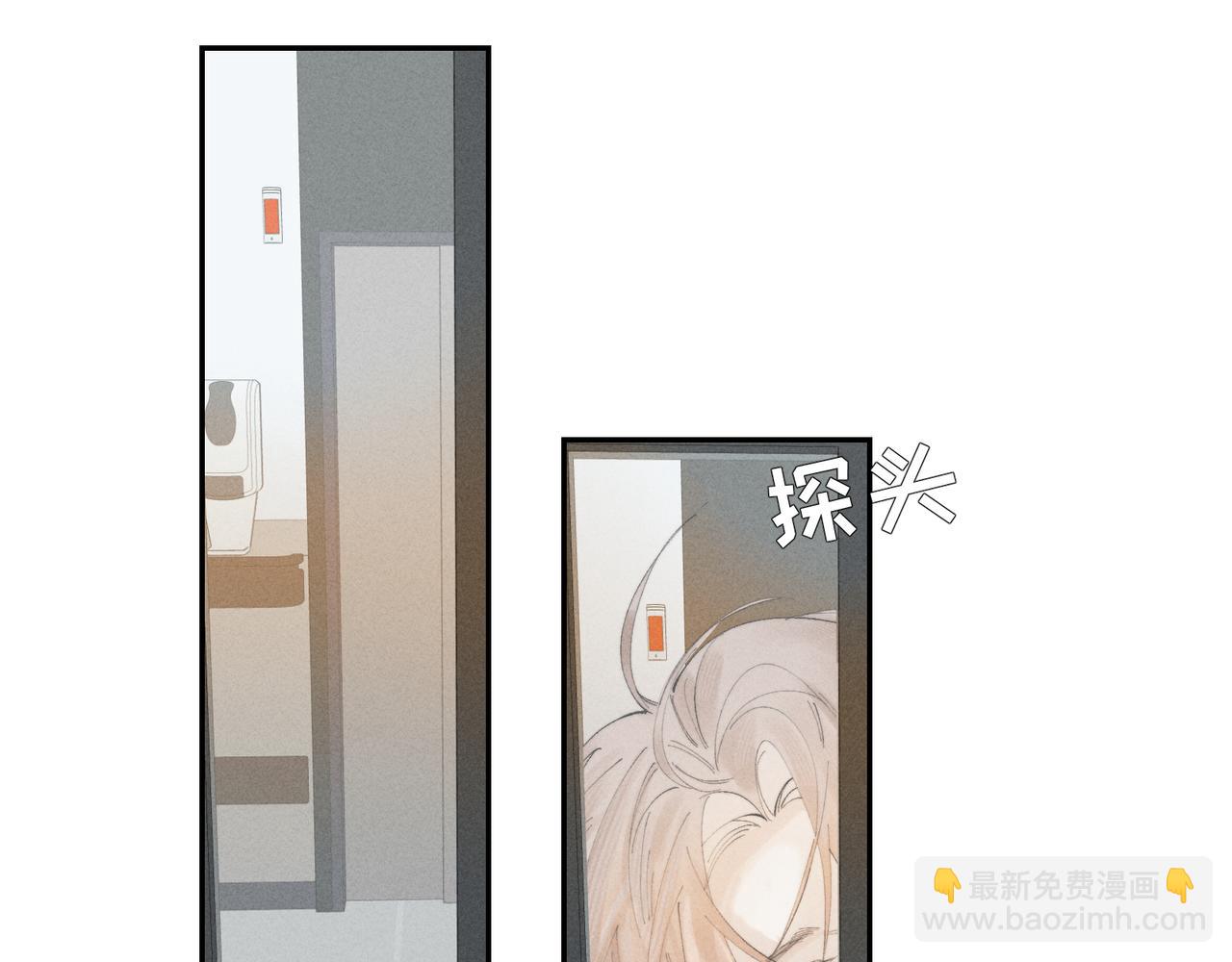 谢青线40 谎报病情是不好的76