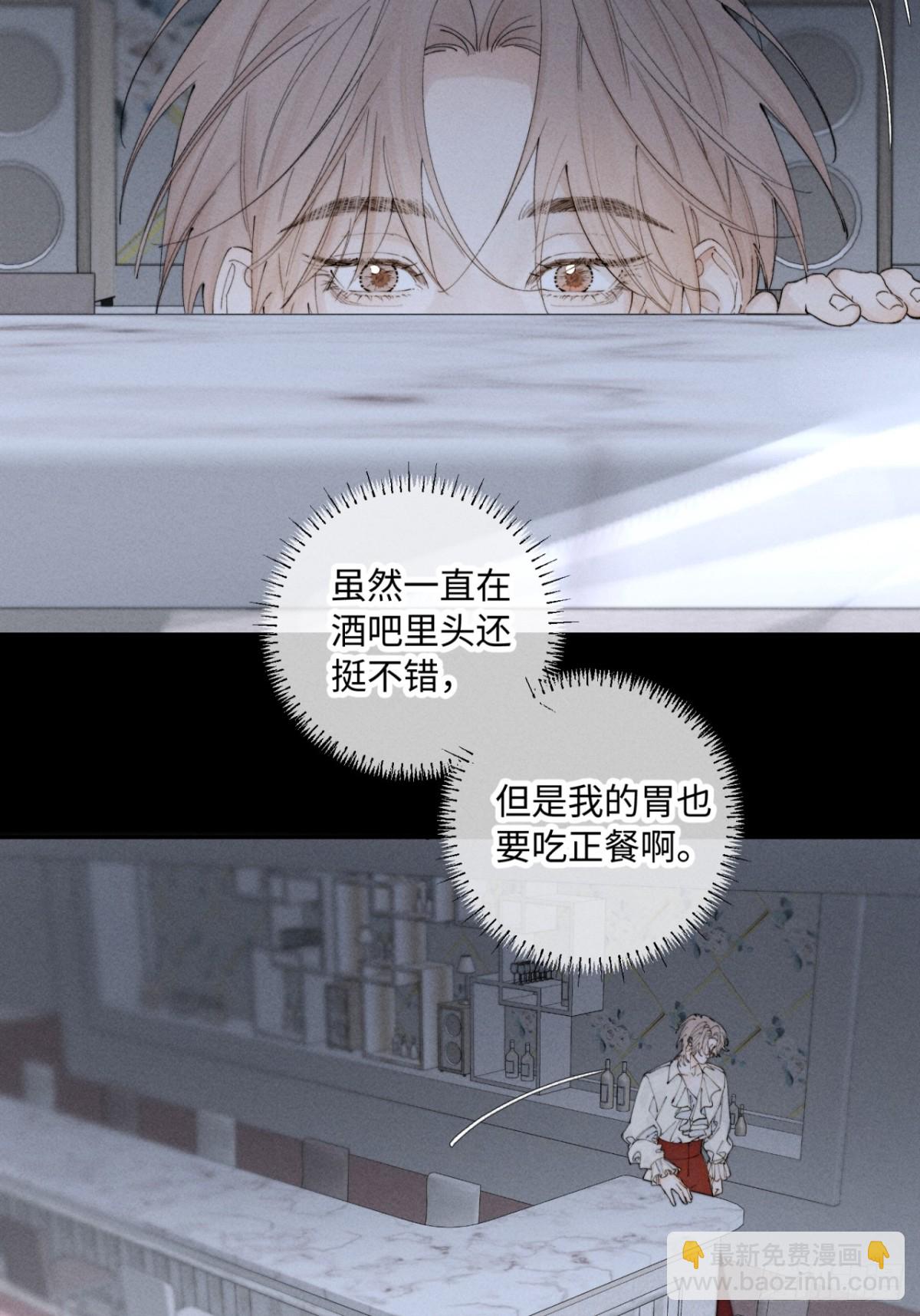 外传①：启航45