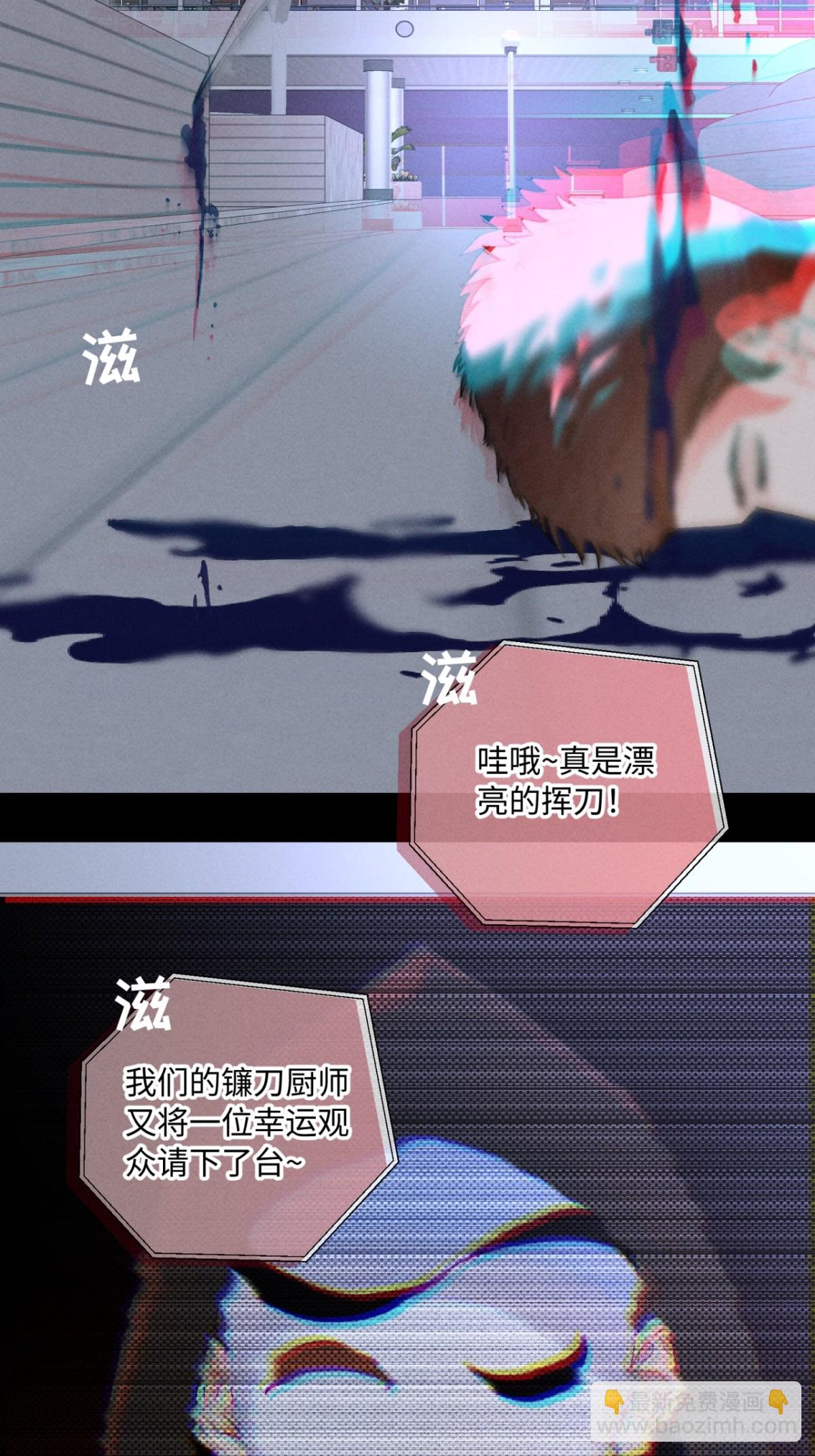 外传①：启航5