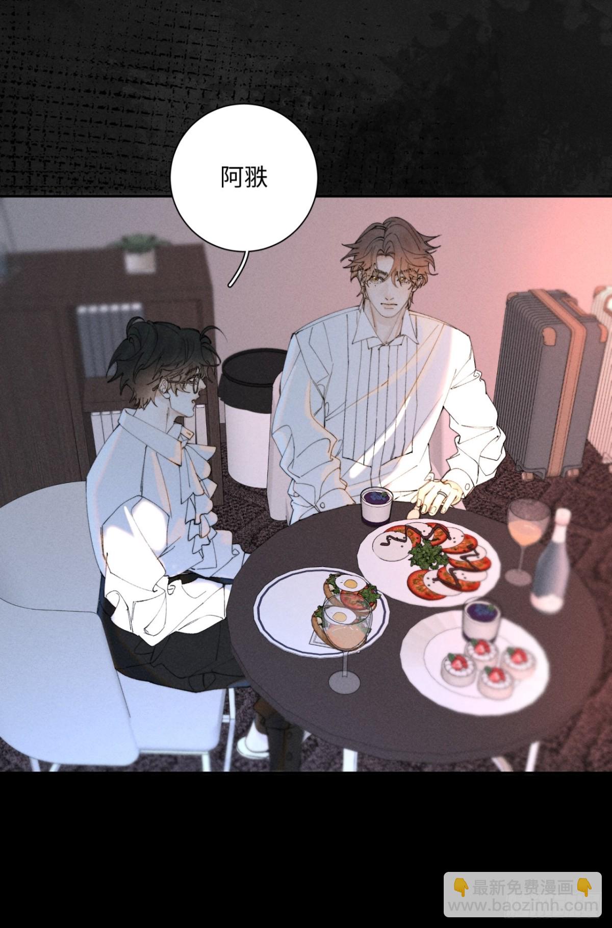 外传③：红本本21