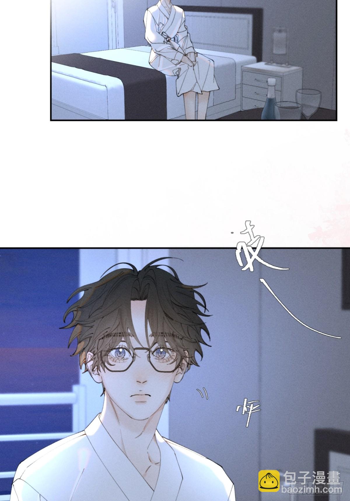 外传③：红本本27