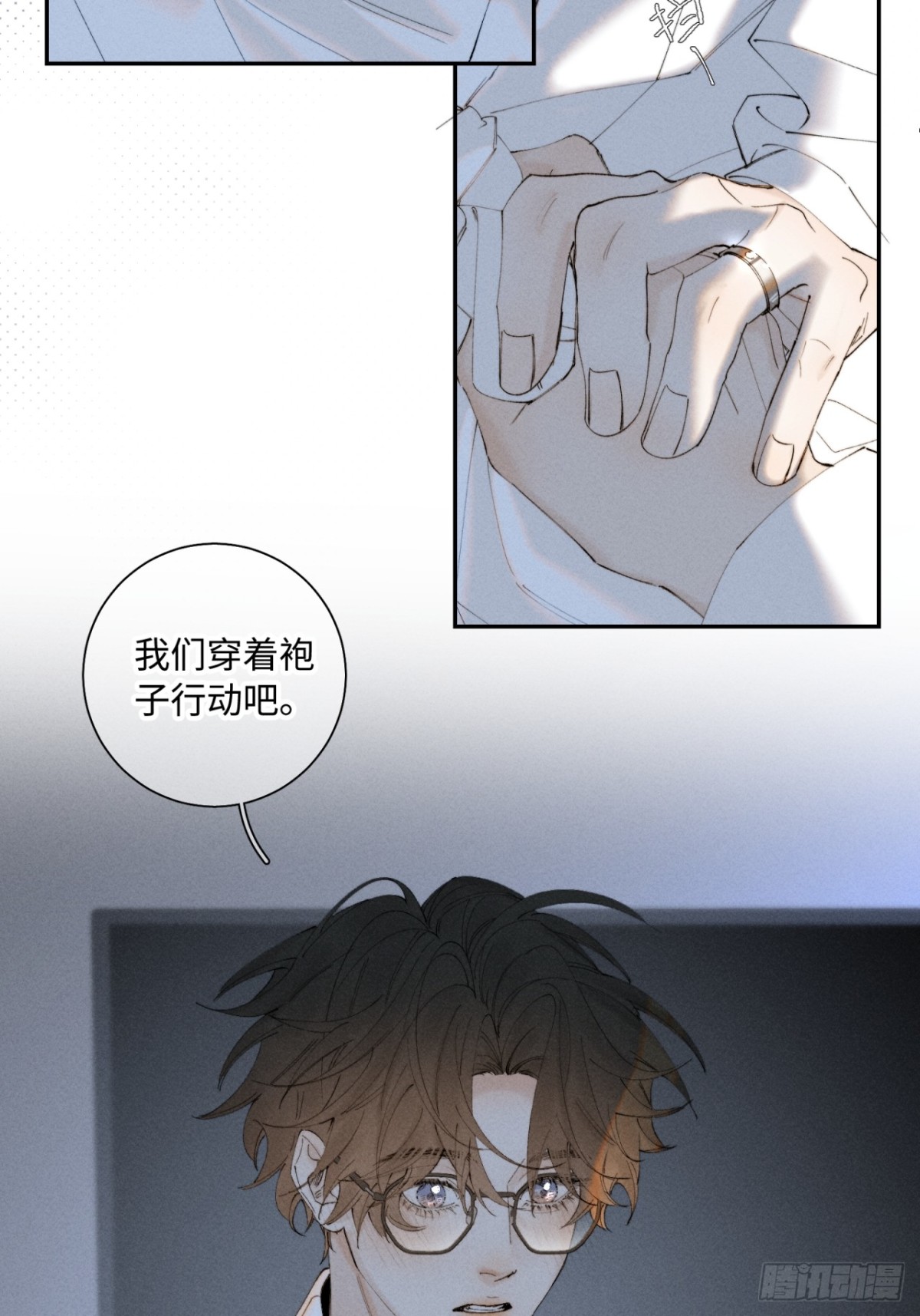 外传③：红本本34