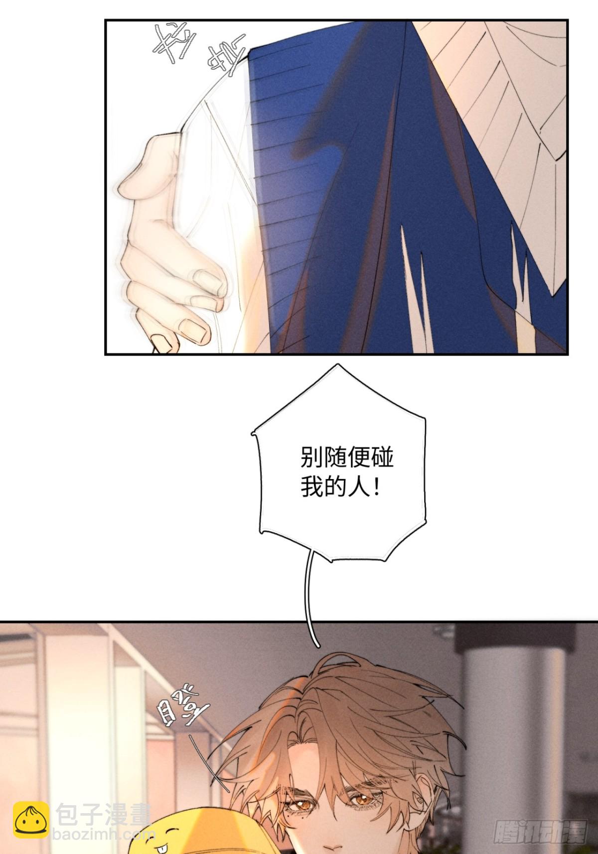 外传③：红本本47