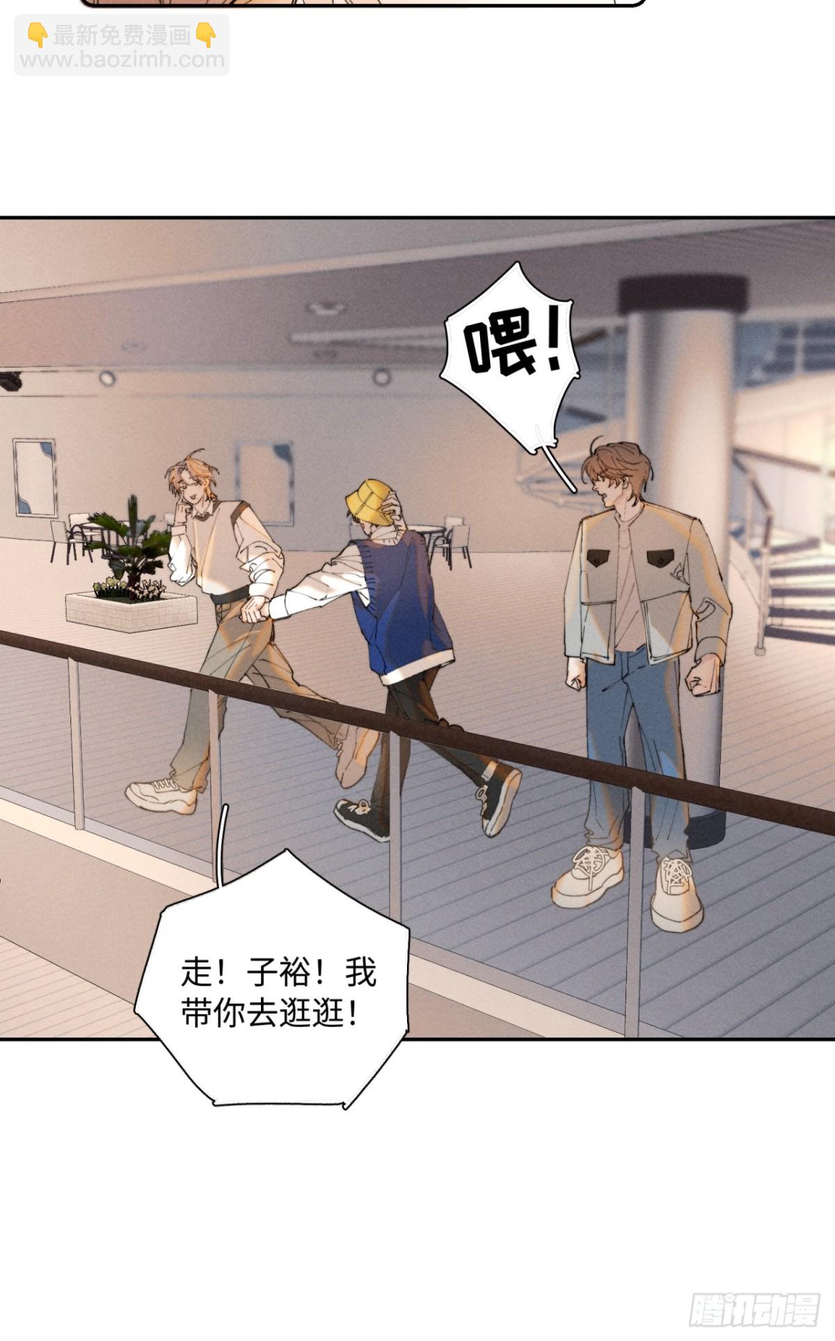 外传③：红本本55