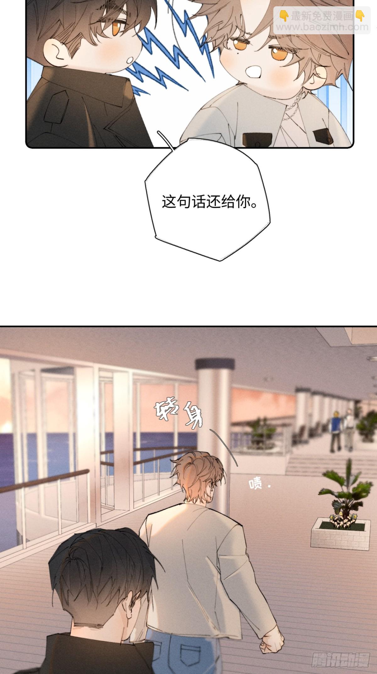 外传③：红本本57