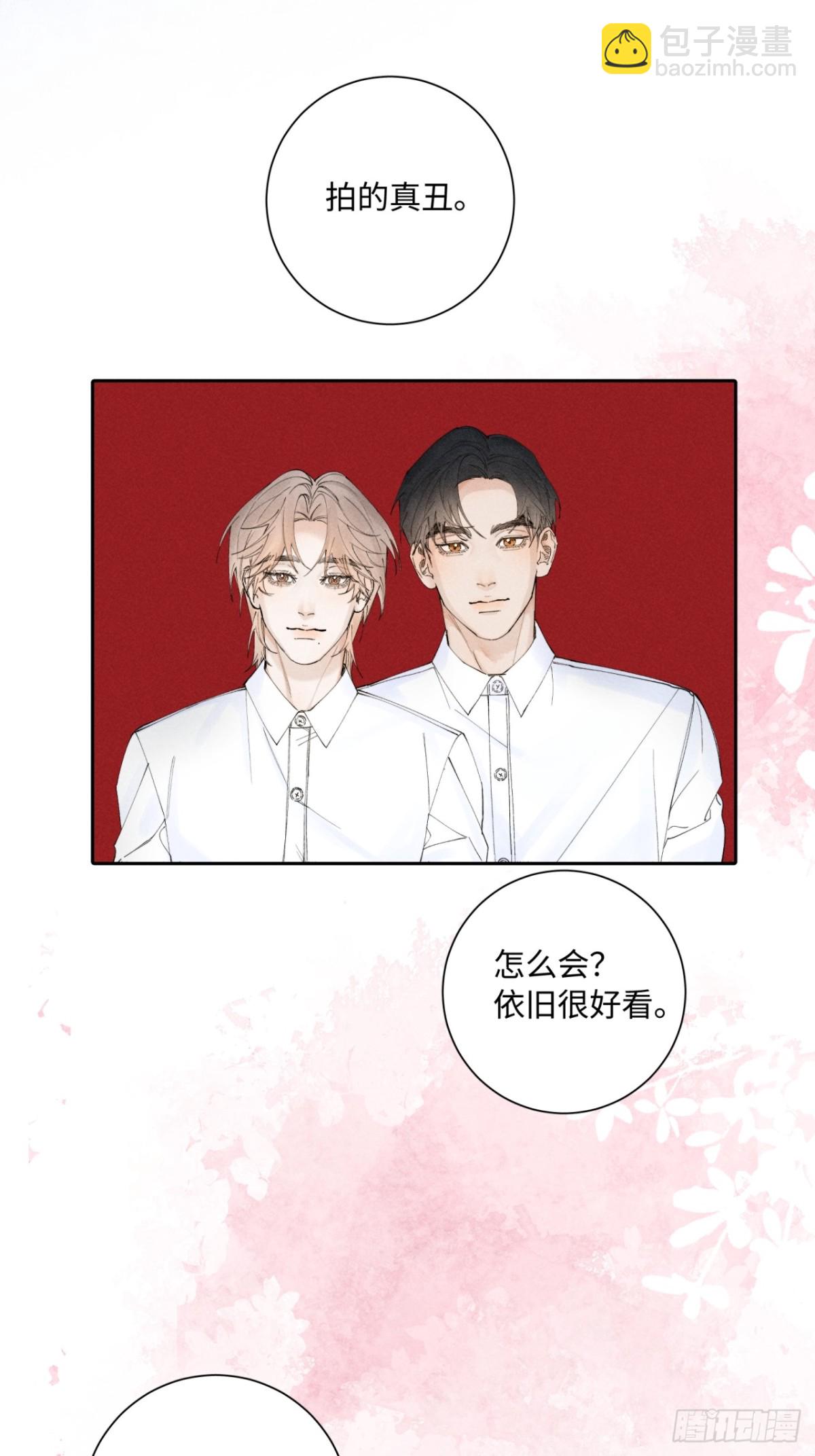 外传③：红本本66