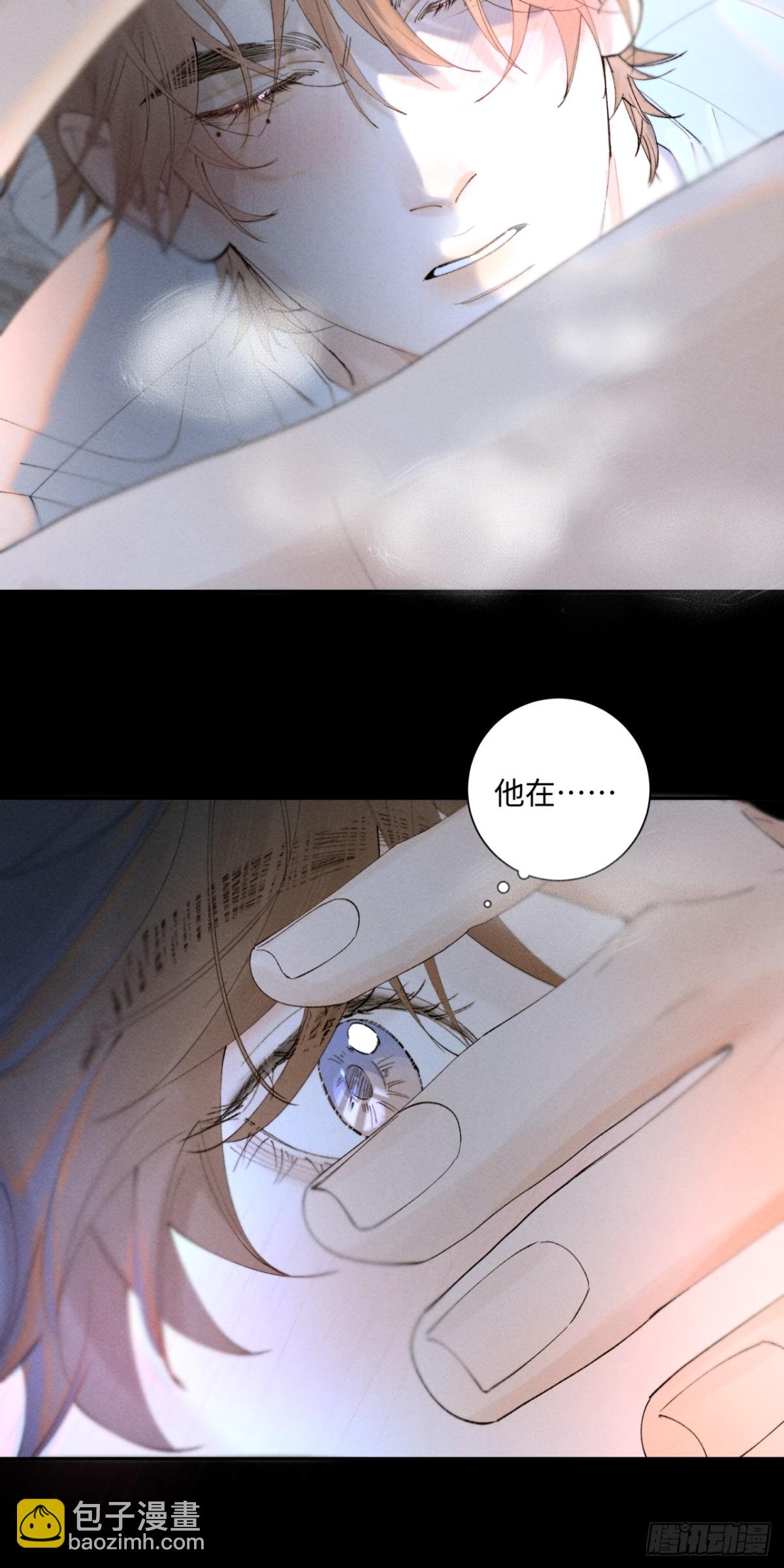 外传③：红本本7