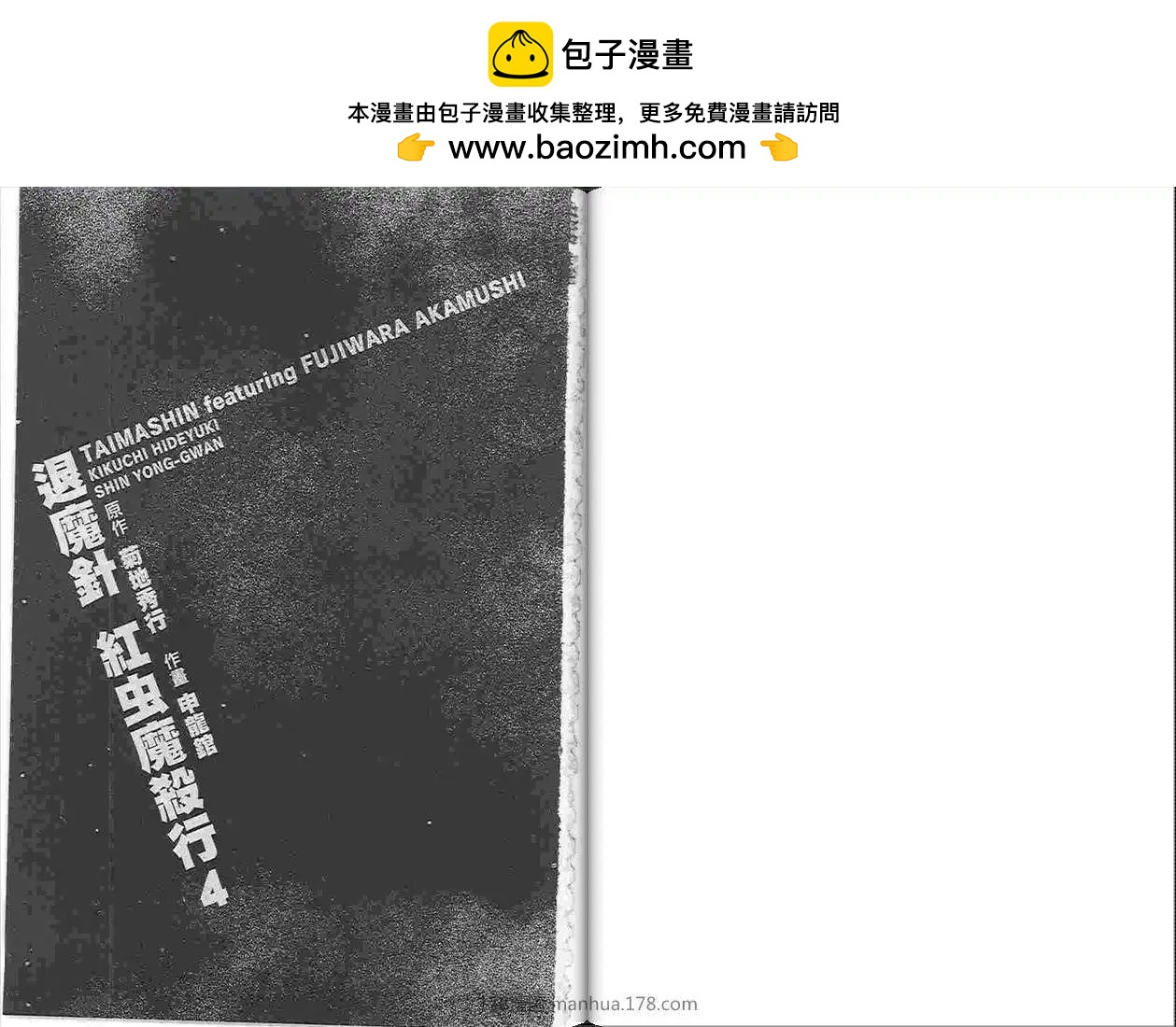 第04卷1