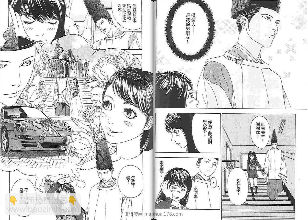 第04卷44