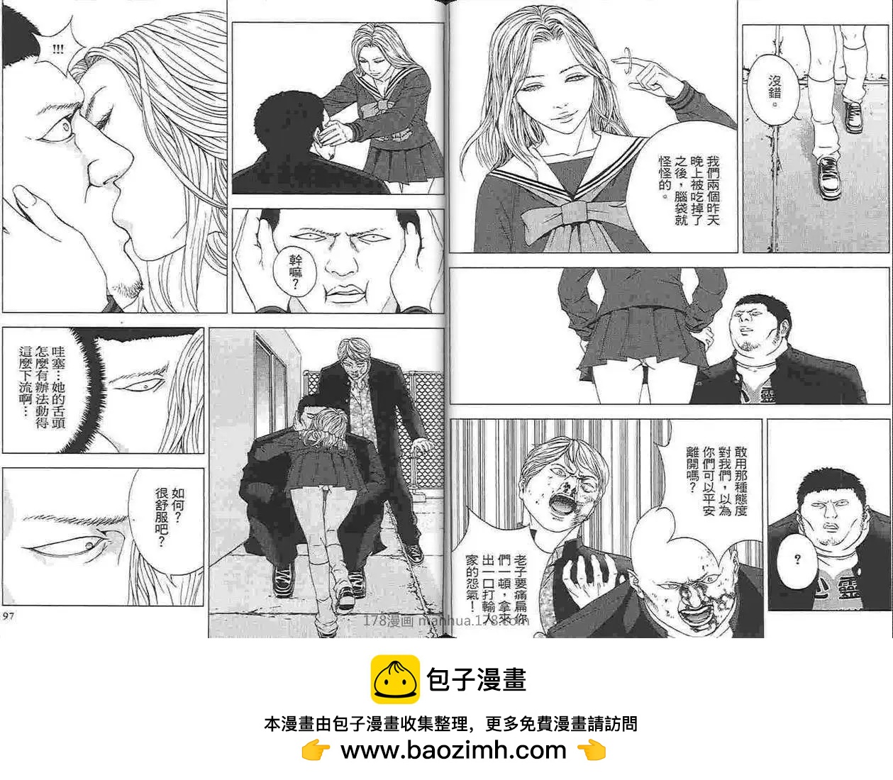 第04卷49