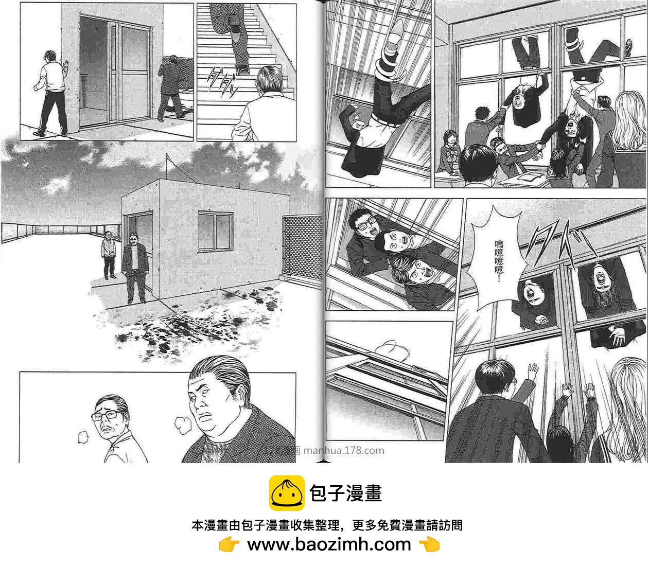 第04卷58