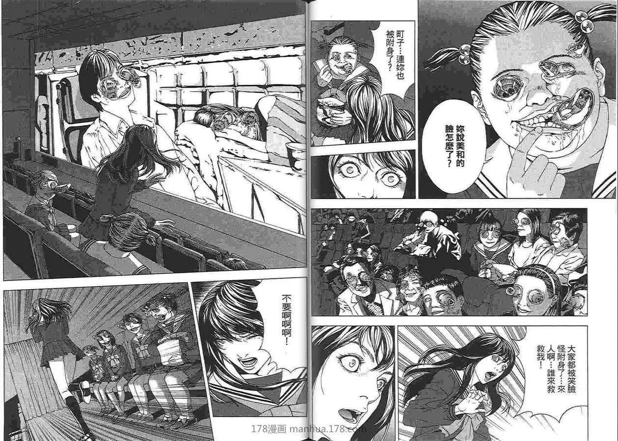 第04卷63