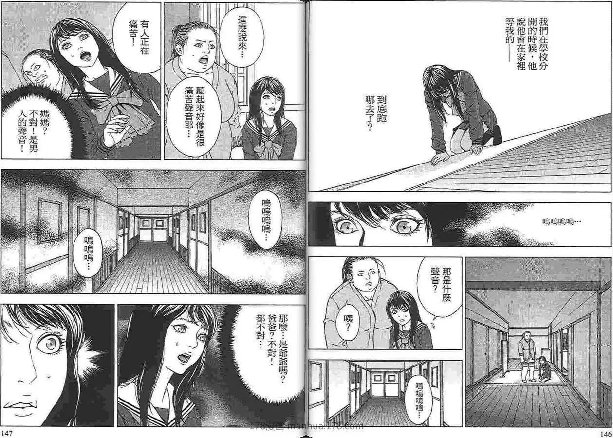 第04卷78