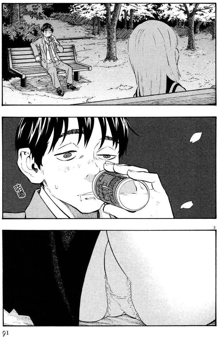 第03卷101