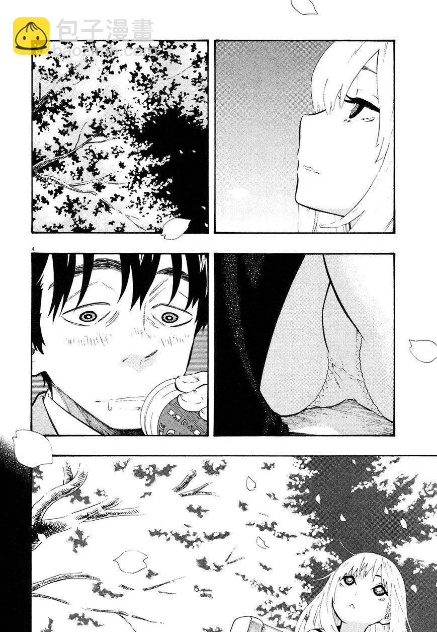 第03卷102