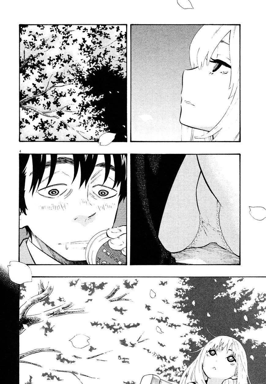 第03卷106