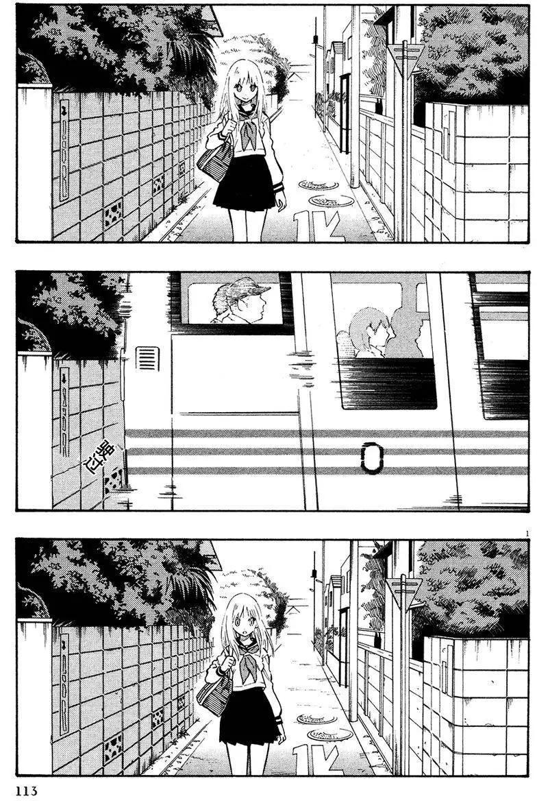 第03卷125