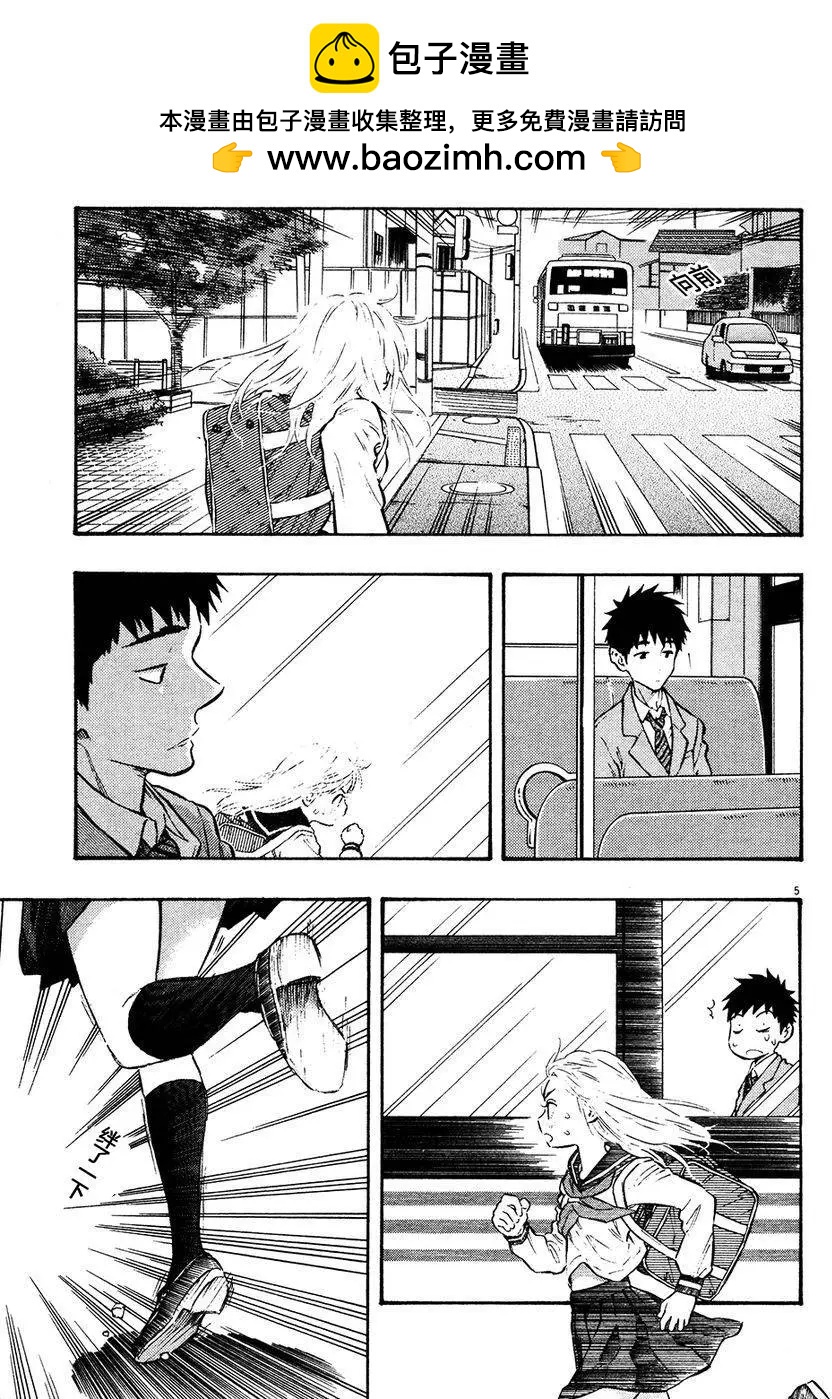 第03卷129