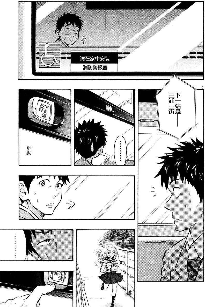 第03卷131
