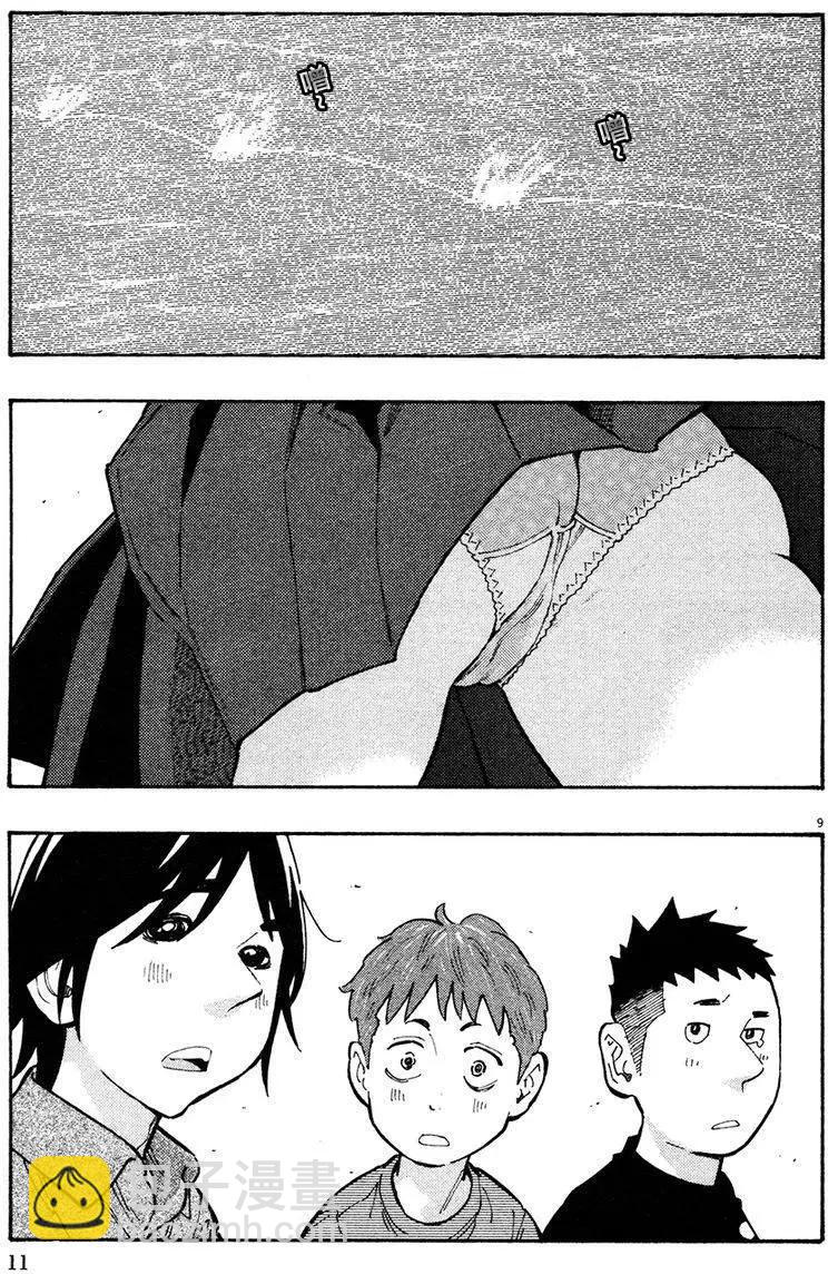 第03卷15